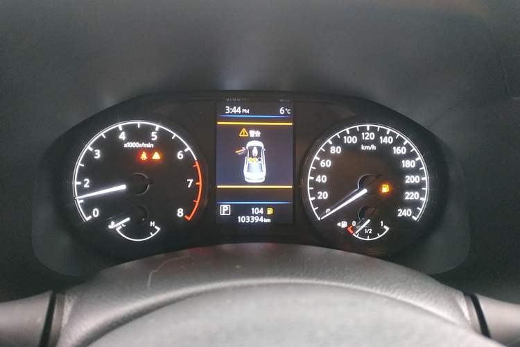 Used Nissan Teana 2020 2.0L XL Comfort Edition Instrument Cluster