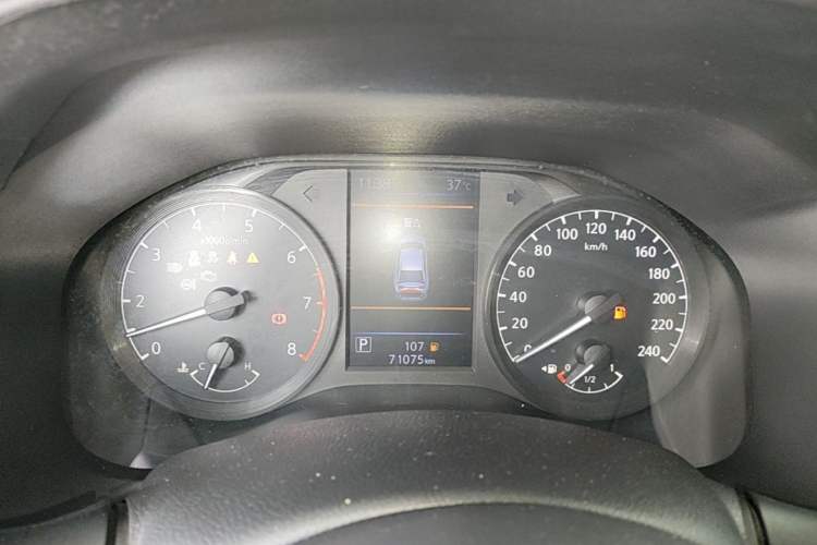 Used Nissan Teana 2020 2.0L XL Comfort Edition Instrument Cluster