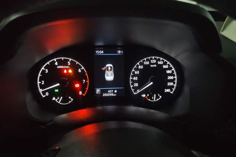 Used Nissan Teana 2020 2.0L XL Comfort Edition Instrument Cluster