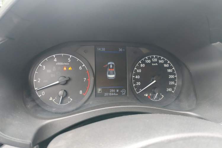 Used Nissan Teana 2020 2.0L XL Comfort Edition Instrument Cluster