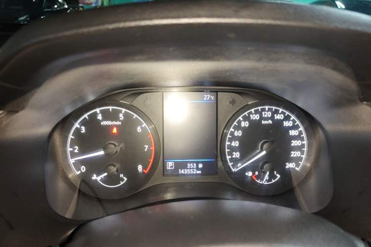 Used Nissan Teana 2020 2.0L XL Comfort Edition Instrument Cluster