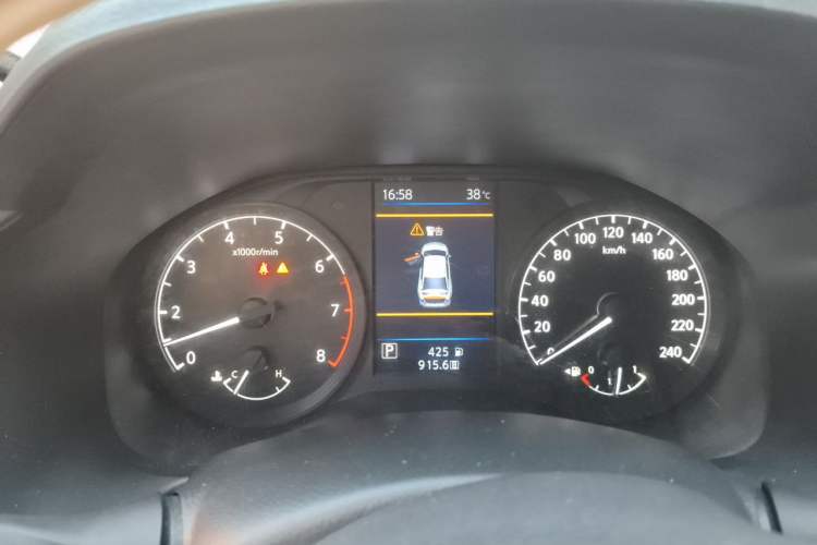 Used Nissan Teana 2020 Revised Version 2.0L XL Comfort Edition Instrument Cluster