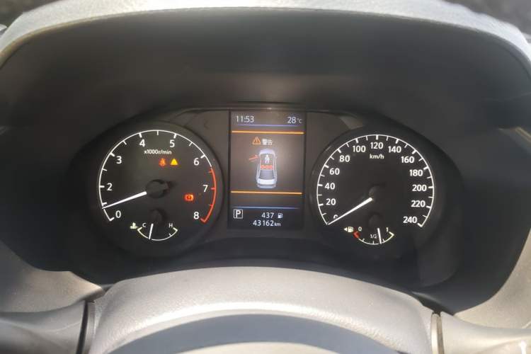 Used Nissan Teana 2020 Revised Version 2.0L XL Comfort Edition Instrument Cluster