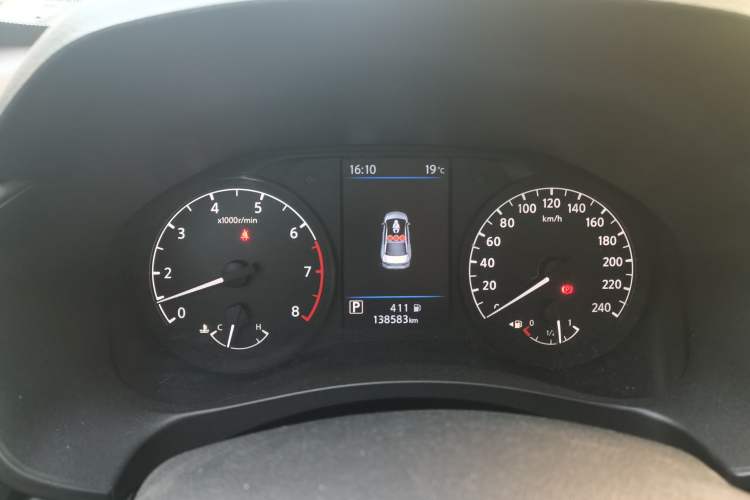Used Nissan Teana 2020 2.0L XL Upper SmartDrive Version Instrument Cluster