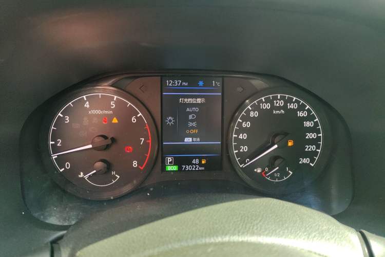 Used Nissan Teana 2020 2.0L XL Comfort Edition Instrument Cluster