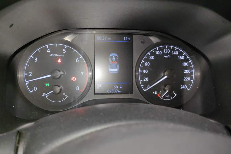 Used Nissan Teana 2020 2.0L XL Comfort Edition Instrument Cluster