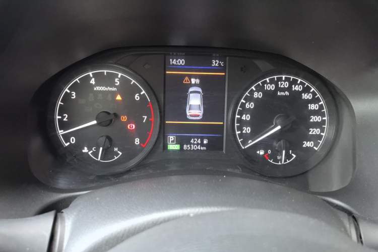 Used Nissan Teana 2020 2.0L XL Comfort Edition Instrument Cluster