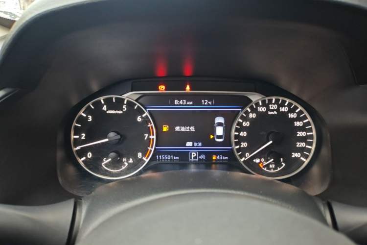 Used Nissan Teana 2020 2.0L XL Upper SmartDrive Version Instrument Cluster