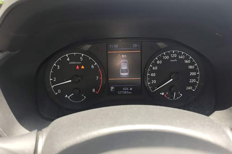 Used Nissan Teana 2020 2.0L XL Comfort Edition Instrument Cluster