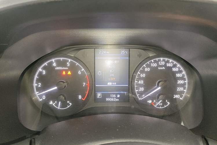 Used Nissan Teana 2020 2.0L XL Comfort Edition Instrument Cluster