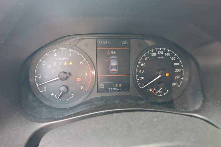 Used Nissan Teana 2020 2.0L XL Comfort Edition Instrument Cluster