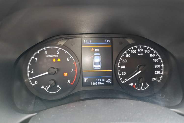 Used Nissan Teana 2020 2.0L XL Comfort Edition Instrument Cluster