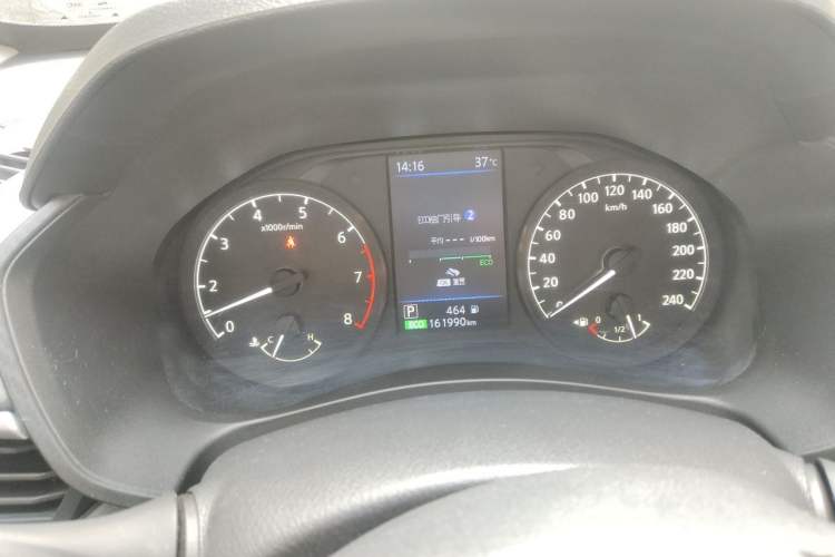 Used Nissan Teana 2020 2.0L XL Comfort Edition Instrument Cluster