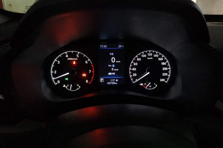 Used Nissan Teana 2020 2.0L XL Comfort Edition Instrument Cluster