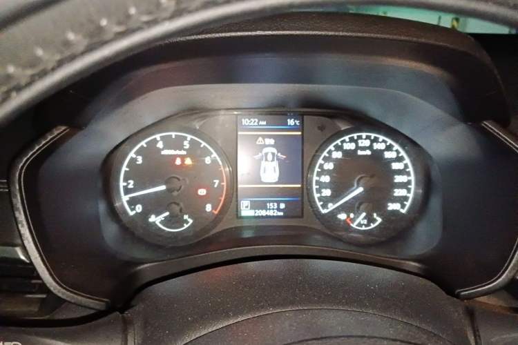 Used Nissan Teana 2020 2.0L XL Comfort Edition Instrument Cluster