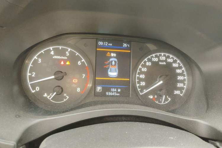 Used Nissan Teana 2020 2.0L XL Comfort Edition Instrument Cluster