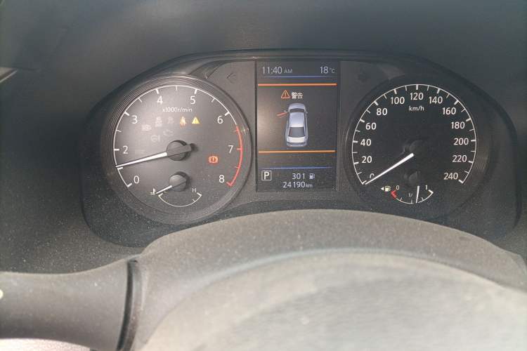Used Nissan Teana 2020 2.0L XL Comfort Edition Instrument Cluster