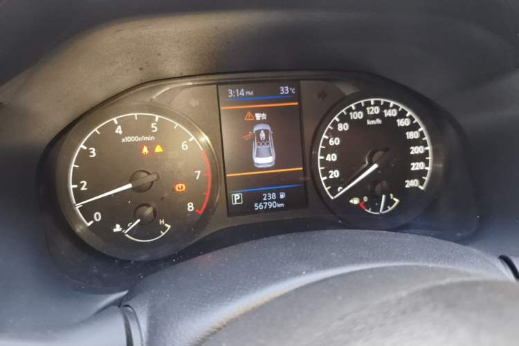 Used Nissan Teana 2020 Revised Version 2.0L XL Comfort Edition Instrument Cluster