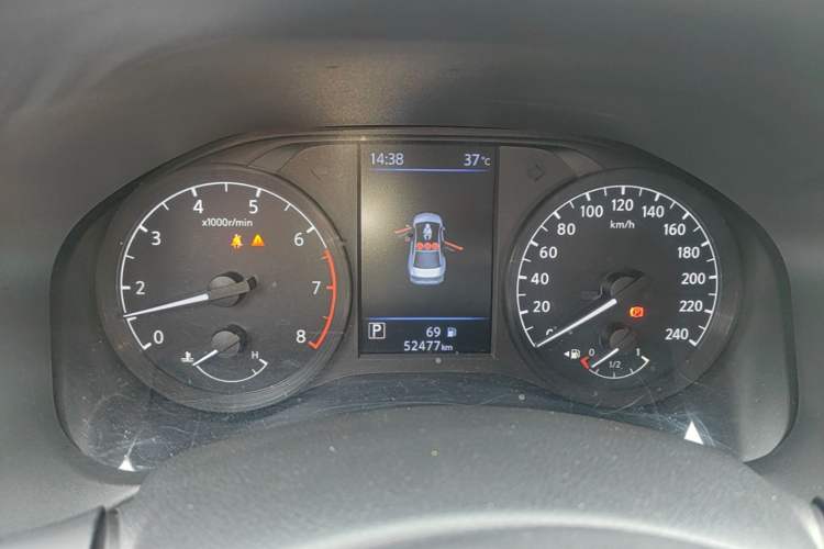 Used Nissan Teana 2020 Revised Version 2.0L XL Comfort Edition Instrument Cluster