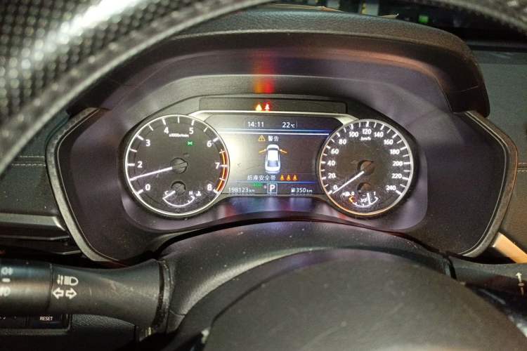 Used Nissan Teana 2020 Revised Version 2.0L XL Upper Smart Drive Edition Instrument Cluster