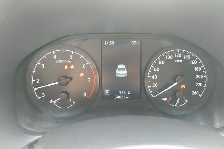 Used Nissan Teana 2020 Revised Version 2.0L XL Upper Smart Drive Edition Instrument Cluster