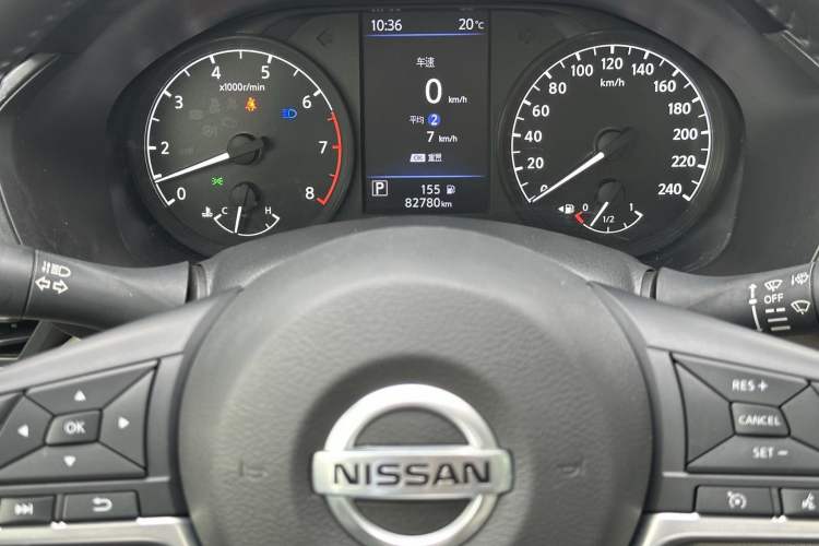 Used Nissan Teana 2020 2.0L XL Comfort Edition Interior 4