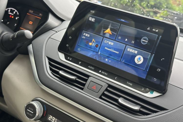 Used Nissan Teana 2020 2.0L XL Comfort Edition Interior 5