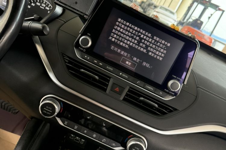 Used Nissan Teana 2020 2.0L XL Upper SmartDrive Version Interior 9