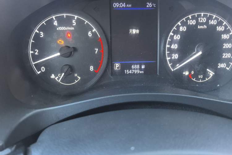 Used Nissan Teana 2020 Revised Version 2.0L XL Comfort Edition Odometer Close Up