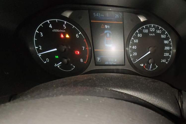 Used Nissan Teana 2020 2.0L XL Comfort Edition Odometer Close Up