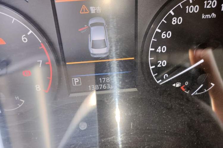 Used Nissan Teana 2020 Revised Version 2.0L XE Fashion Edition Odometer Close Up