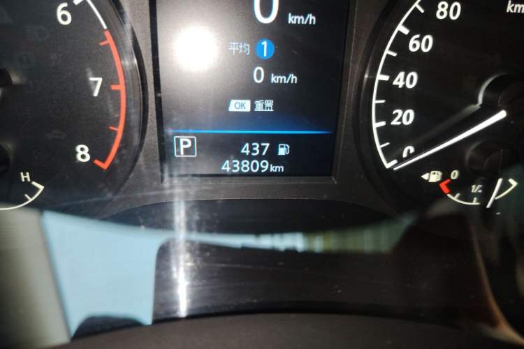 Used Nissan Teana 2020 Revised Version 2.0L XL Comfort Edition Odometer Close Up