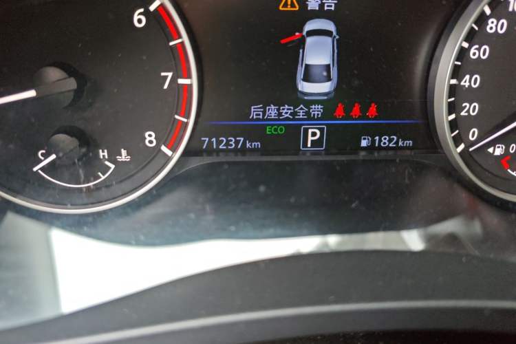 Used Nissan Teana 2020 2.0T XL Upper AD1 Smart Navigation Edition Odometer Close Up