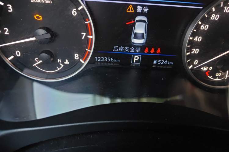 Used Nissan Teana 2020 Revised Version 2.0L XL Upper Smart Drive Edition Odometer Close Up