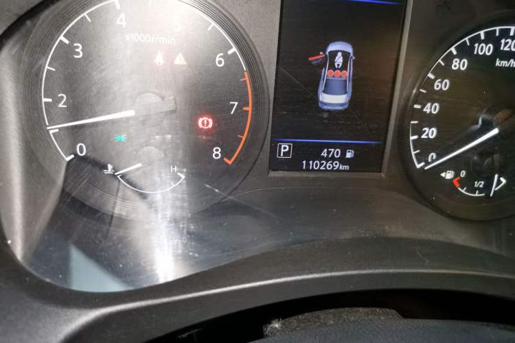 Used Nissan Teana 2020 2.0L XL Comfort Edition Odometer Close Up
