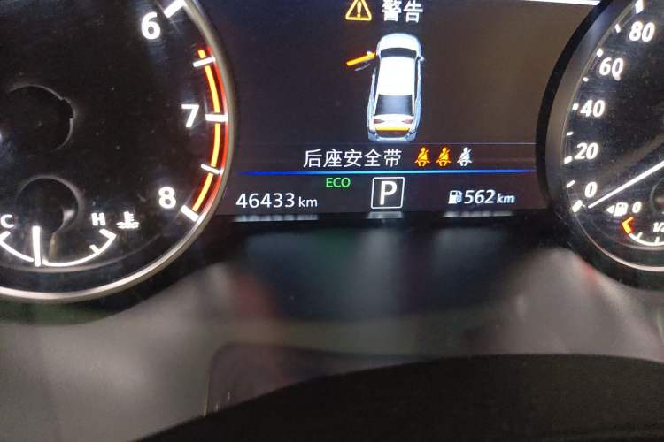 Used Nissan Teana 2020 2.0L XL Upper SmartDrive Version Odometer Close Up