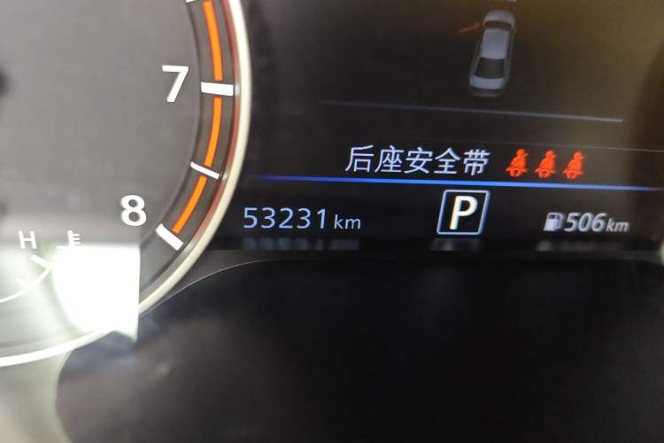 Used Nissan Teana 2020 Revised Version 2.0L XL Upper Smart Drive Edition Odometer Close Up