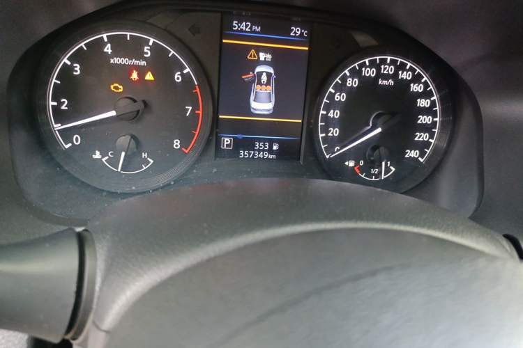 Used Nissan Teana 2020 2.0L XL Comfort Edition Odometer Close Up