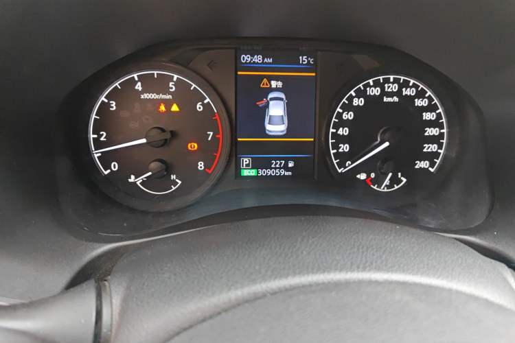 Used Nissan Teana 2020 2.0L XL Comfort Edition Odometer Close Up