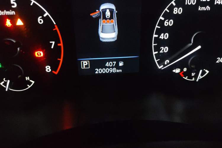 Used Nissan Teana 2020 2.0L XL Comfort Edition Odometer Close Up