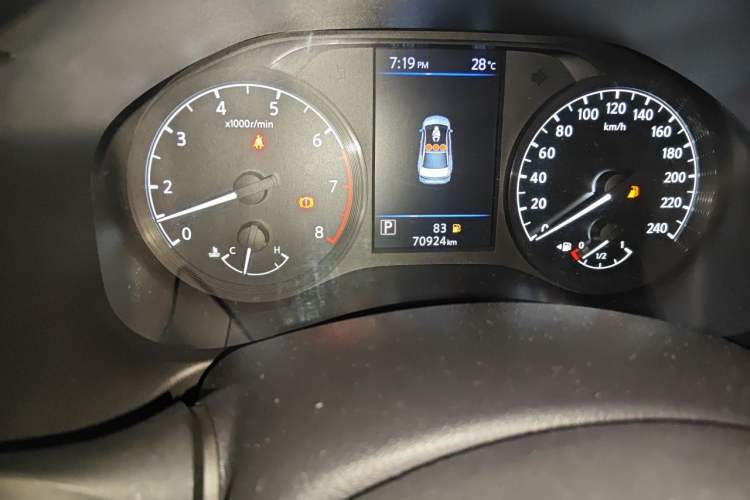 Used Nissan Teana 2020 2.0L XL Comfort Edition Odometer Close Up