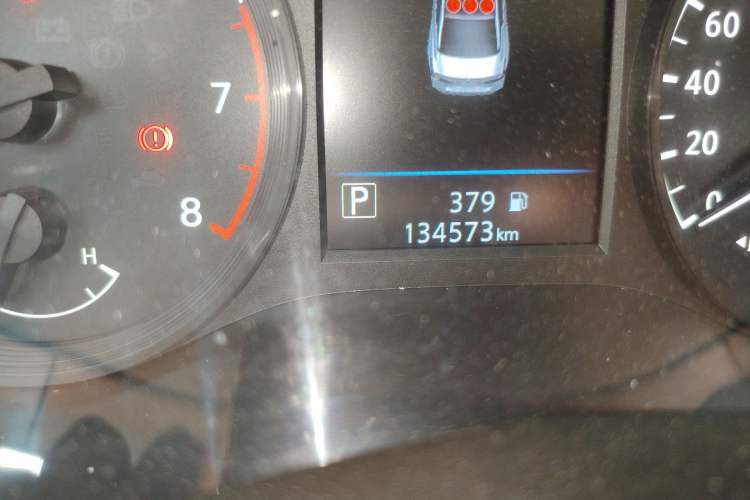 Used Nissan Teana 2020 2.0L XL Comfort Edition Odometer Close Up