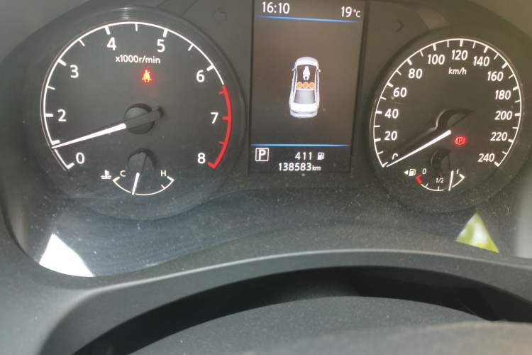 Used Nissan Teana 2020 2.0L XL Upper SmartDrive Version Odometer Close Up