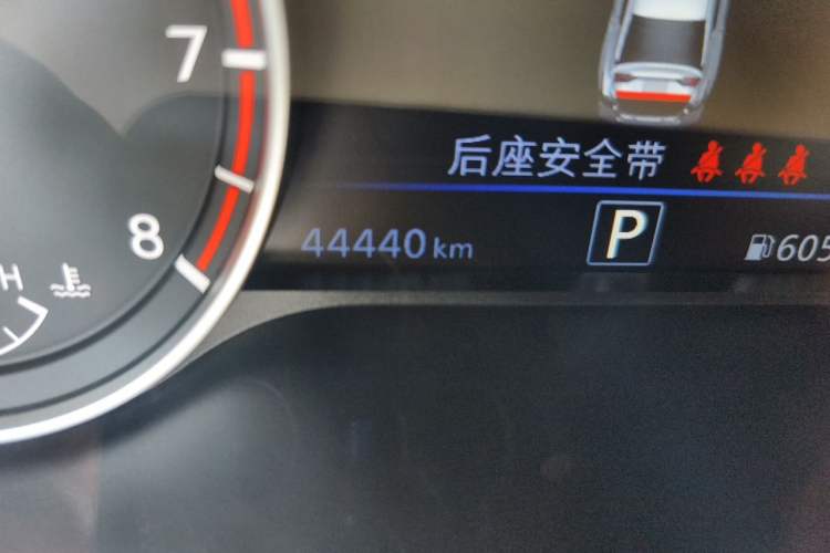 Used Nissan Teana 2020 2.0L XL Upper SmartDrive Version Odometer Close Up