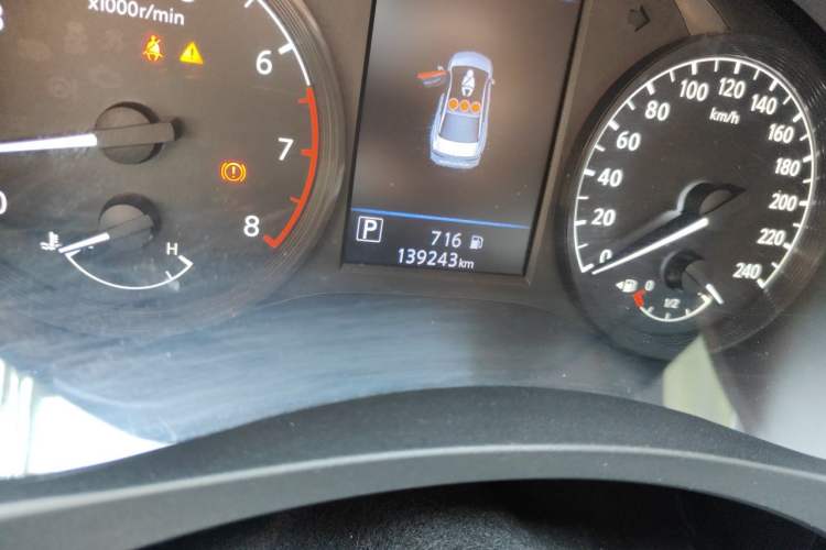 Used Nissan Teana 2020 2.0L XL Comfort Edition Odometer Close Up