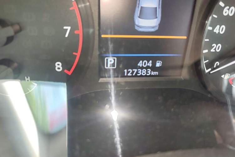 Used Nissan Teana 2020 2.0L XL Comfort Edition Odometer Close Up