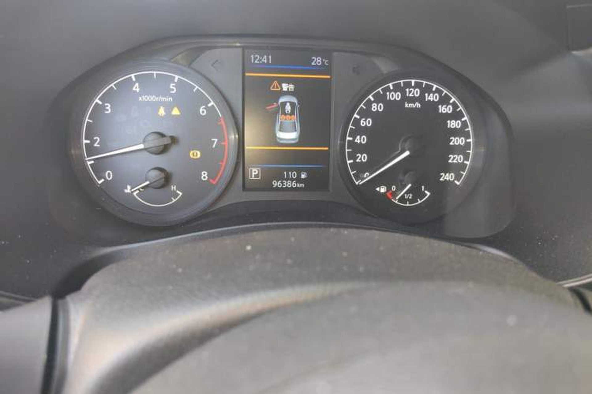 Used Nissan Teana 2020 2.0L XL Comfort Edition Odometer Close Up