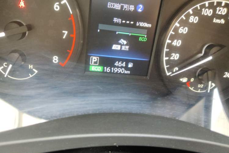 Used Nissan Teana 2020 2.0L XL Comfort Edition Odometer Close Up