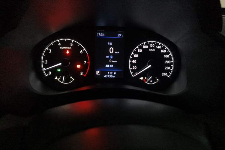 Used Nissan Teana 2020 2.0L XL Comfort Edition Odometer Close Up
