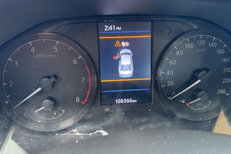 Used Nissan Teana 2020 2.0L XL Comfort Edition Odometer Close Up